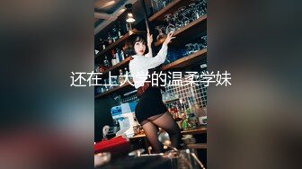 甜美颜值女神！近期下海超棒身材！白嫩美乳大长腿，掰开骚穴表情魅惑，翘起屁股极度诱惑