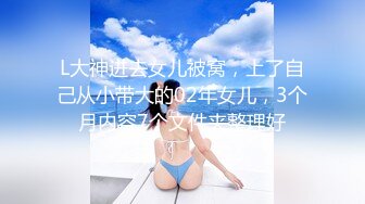 【新片速遞】商场女厕近距离偷窥 对面卷毛少妇的无毛小嫩B