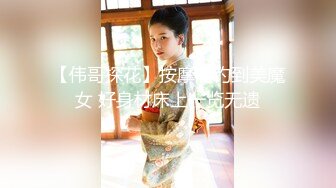 星国冠希哥-与模特女友yummy自拍视频流出5