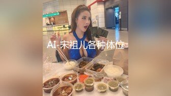 TWTP 商场女厕全景偷拍多位美女嘘嘘各种美鲍完美呈现2-1