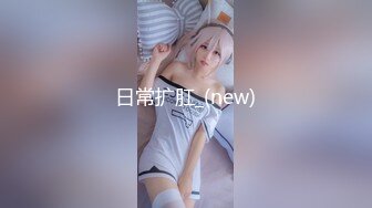 妻子抖音风4