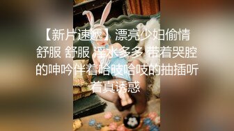 网友自拍情景剧 周末父母不在家两兄妹在家里乱伦