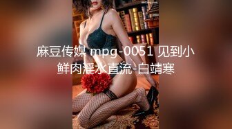 国产AV 杏吧 算什么男人MV 夏晴子