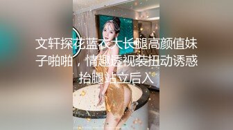 牛逼绿帽大神『SAMKEIT』极品丝袜骚妻调教SM牛仔裤 绿帽献妻单男火力全开 极品女友被单男操的屁股都红了