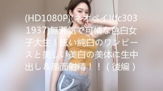 H4610-ki231105 青木 美愛 22歳