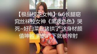 《少妻奴隶-董小宛之为了偿还债务把妻子出卖给了债主调教》