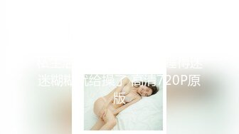 【新片速遞】 美乳少妇做精油 这胸漂亮吗 好久饿了是吗 师傅干活 徒弟在旁边只想摸逼 弄湿了赶紧上 