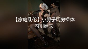 5月重磅核弹！可盐可甜极品大奶嫩鲍清纯福利姬【remukira】不健康露脸视图自拍