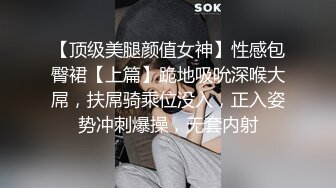 这个颜值不错的大学生美女真骚啊 舔吸鸡巴的劲道太猛了销魂触感挡不住口爆，逼穴毛毛浓密鸡动猛烈插入享受