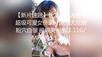 【新片速遞】 2022-11-19流出乐橙酒店新台解密❤️老中医大叔约少妇玩出新高度香烟醺逼刺激穴位