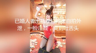 好美JK装大奶美妞 聊聊天扎起双马尾舔屌摸逼拉着辫子后入