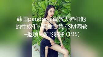 【足控狂喜】国产清纯美足M小母狗「BlackCatluna」OF露脸私拍 反差婊欲求不满自慰足交性爱多人啪啪【第一弹】