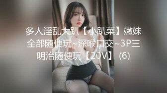 1/12最新 热恋中的90后小情侣大白天出租房啪啪VIP1196