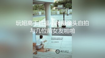 STP29792 气质短发美女下海！解开内衣柔软大奶！跪在椅子屁股摇摆，掰开骚穴特写，往上视角极度诱惑