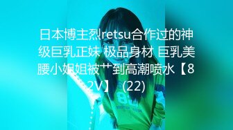 19岁女友露脸做爱