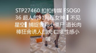 露脸才是王道！顶级身材清纯留学生caro自力更生下海私拍，道具紫薇身体展示，居家拍摄各种大量不健康视图卖钱 (6)