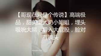 【新片速遞】  商场女厕偷拍牛仔裙红指甲小妹❤️粘稠的逼洞是个雏