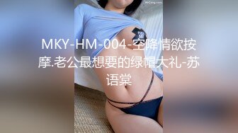 长得超漂亮的文艺范年轻小美女和老公一起酒店约网友玩群交,戴个眼镜装斯文,开档黑丝袜趴在台子上狠狠后插!