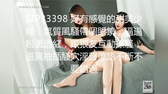 后入20岁嫩妹，大胸肥臀，性欲强烈。