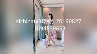 【星空无限传媒】xkvp-043 清纯护士自慰被猥琐男偷拍威胁-欣欣