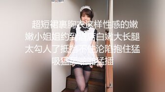 《反差女神✿福利泄密》露脸才是王道✿青春无敌✿顶级身材网红脸极品粉屄美女【月夜兔】私拍~长腿细腰自慰口活刮毛啪啪