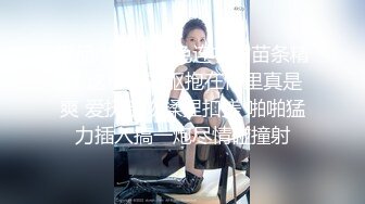 穿着粉红色小碎花的气质美少妇和炮友啪啪操逼做爱