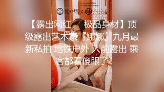 白皙美鮑｜水蜜桃｜揉乳扣穴假屌自慰淫語挑逗 雙馬尾蘿莉｜丟丟｜絲襪制服裝多道具怒插雙洞等 720p