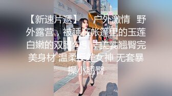  喂不饱的极品少妇露脸跟大哥激情啪啪，无毛白虎蝴蝶逼道具抽插按摩棒自慰