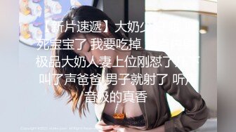 《宅男精品福利》青春无敌推特萝莉制服粉鲍少女福利姬【桐桐想喝牛奶】私拍，道具自嗨噗滋噗滋流白浆