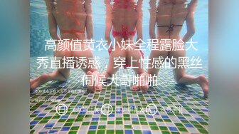 《极品女神反差泄密》最新流出万狼追踪P站OF华人淫秽男女【苹果情侣】订阅，S级身材长腿翘臀各种无套啪啪，画风唯美 (10)