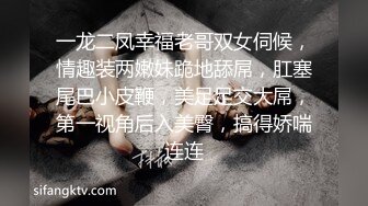 中年夫妻 ·喜欢在高三儿子背后露出 做色迷迷的小把戏，儿子可能不知道，但夫妻肯定很兴奋很刺激！