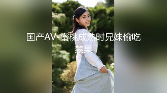  无套内射可爱女友，已经被我的大鸡巴完全征服，精液缓缓从子宫溜出来！