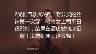 【跪求哥哥干】螺旋桨奶子狂甩狂转~乳交 吊钟奶御姐 上场就是饥渴难耐 狂吃鸡巴 足交 乳交 后入女上位啪啪到位 (2)