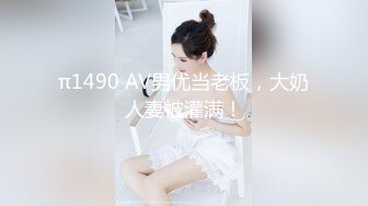 北京少妇炮友