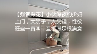 流出黑客破解家庭摄像头偷拍干部模样胖叔中午溜回家和媳妇干一炮