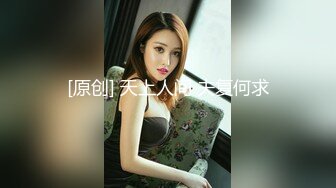 【新片速遞】   白皙大眼萌妹子，模特身材 全裸自慰，道具插穴特写粉穴，阴毛很少快速抽插穴