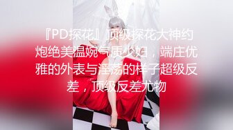 4/3最新 魔鬼身材美少妇黑丝情趣装粉色蝴蝶逼美鲍鱼手指插穴VIP1196