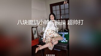 国内OF女博主「paradeathh」Misty私拍合集，小泽玛利亚混血即视感的模特(38p+23v)