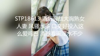 贵在真实年轻小伙喜欢成熟少妇附近人撩了一位丰满白肤良家大奶少妇旅店约会做爱略显羞涩被狠干射了好多1080P原版