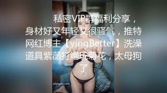 开超市的美女富姐带着帅气男员工酒店开房,小伙干完骚逼趁机爆她菊花,痛的直反抗,强行压住屁股快速干,叫的真厉害.国语!