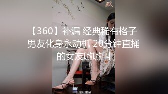 韩国高质量黑丝高跟情侣「henry_sera」「sarah579」OF私拍 榨汁壮汉再舔干净套套里的每一滴精液2