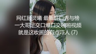 吊钟大奶淫妹口交骑乘位啪啪【妹妹要来了】疯狂做爱 超大合集【300v】 (166)