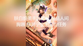 【极品❤️美少女】slrabbit✿清纯黑丝学生妹肉棒洗礼粉嫩白虎小穴充血阴豆美妙抽插层层褶皱吸茎榨射