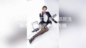 【新速片遞】  ♈♈♈新人，小仙女下海，非常骚，【叛逆小姐】，短发美女挺会玩，掰开屄里湿漉漉，翘臀撅起来的刹那，情趣指数瞬时飙升[2.41G/MP4/05:17:11]