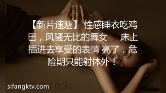 虎牙星秀大主播~火爆人气女神【人间尤辘】网红脸女神~道具自慰~致命的快感~骚水喷发【104V】 (75)