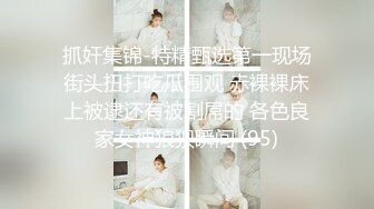   精彩重磅付费解锁蜂腰翘臀极品身材反差小嫩妹Onlyfans推特网红（littlesula）无套啪啪很有撸点