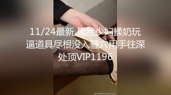 白嫩大奶美眉 啊啊 不要 边操边跟男人语音电话 香汗淋漓 骚逼直冒水