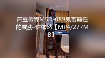 BM-025(104BM00025)[ALPHA]あの世の前の快楽近親相姦お婆ちゃんと初孫25