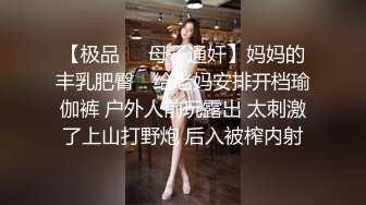 自己口自己！弯弓大屌腹肌0被操到自口,前后同嗨大屌健身教练无套调教儿气健身0