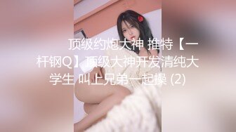 【新片速遞】在家操美眉 大吊配大奶 美眉皮肤白皙 身材苗条 一对大美乳 无毛一线天 无套内射 1080P高清原档